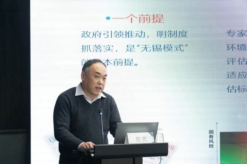 微信图片_20210102105109_1.jpg 微信图片_20210102105109_1.jpg