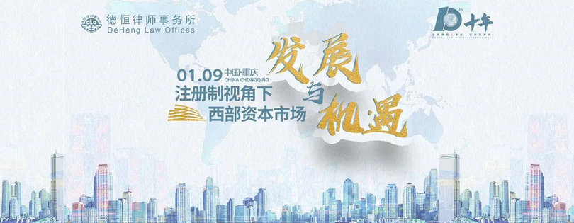 微信图片_20210112092037.jpg 微信图片_20210112092037.jpg