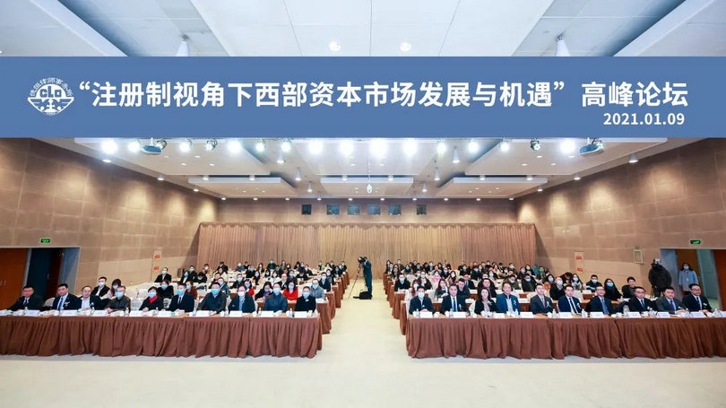 微信图片_20210112092051.jpg 微信图片_20210112092051.jpg