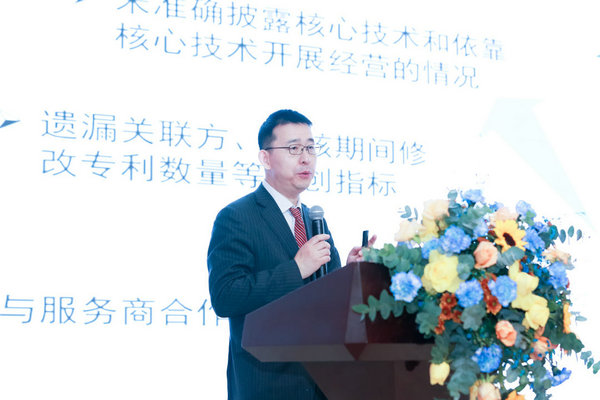 微信图片_20210112092140.jpg 微信图片_20210112092140.jpg