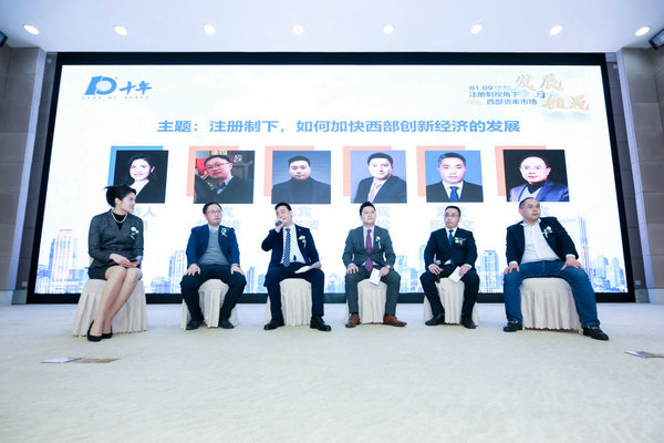 微信图片_20210112092150.jpg 微信图片_20210112092150.jpg