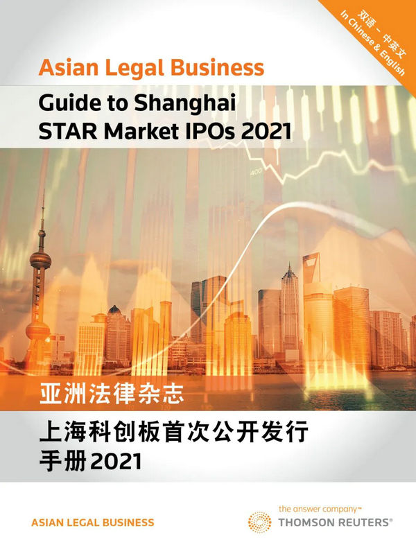 微信图片_20210121120113_副本.jpg 微信图片_20210121120113_副本.jpg