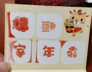 微信图片_20210203102930.png 微信图片_20210203102930.png