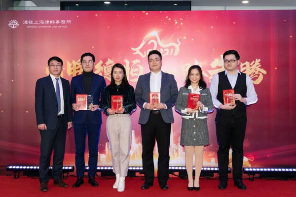 微信图片_20210203103054_副本.jpg 微信图片_20210203103054_副本.jpg