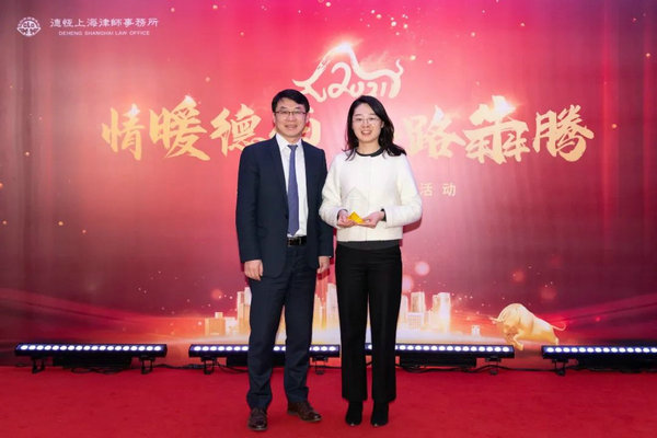 微信图片_20210203103116_1.jpg 微信图片_20210203103116_1.jpg