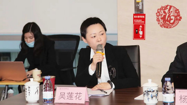 共筑一心 再创辉煌——德恒律师事务所证券专委会2020年年会成功举办2.jpg 共筑一心 再创辉煌——德恒律师事务所证券专委会2020年年会成功举办2.jpg