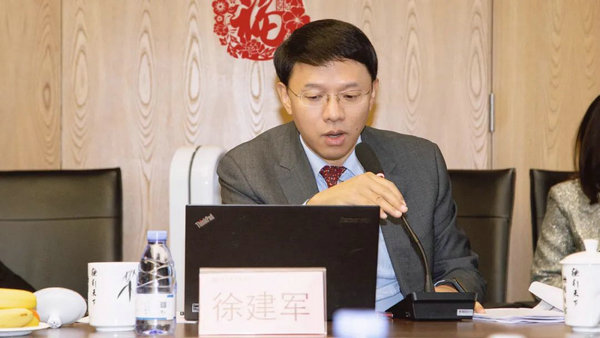 共筑一心 再创辉煌——德恒律师事务所证券专委会2020年年会成功举办4.jpg 共筑一心 再创辉煌——德恒律师事务所证券专委会2020年年会成功举办4.jpg
