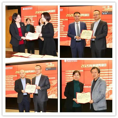 共筑一心 再创辉煌——德恒律师事务所证券专委会2020年年会成功举办6.jpg 共筑一心 再创辉煌——德恒律师事务所证券专委会2020年年会成功举办6.jpg