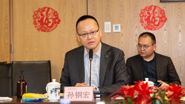 共筑一心 再创辉煌——德恒律师事务所证券专委会2020年年会成功举办12.jpg 共筑一心 再创辉煌——德恒律师事务所证券专委会2020年年会成功举办12.jpg