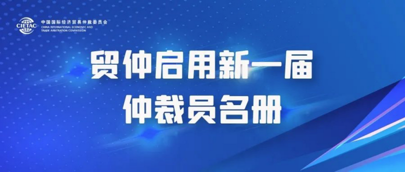 律师招聘_河南君志合律师事务所 招聘启事