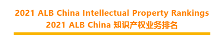 微信图片_20210525095055.png 微信图片_20210525095055.png