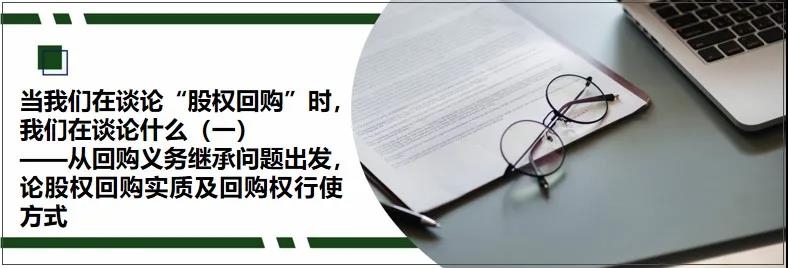 微信图片_20210707095358.jpg 微信图片_20210707095358.jpg