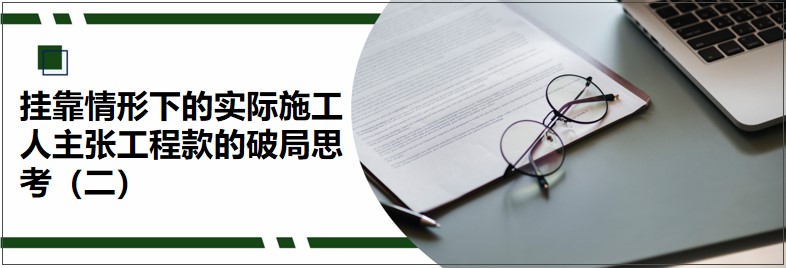 微信封面0729.jpg 微信封面0729.jpg
