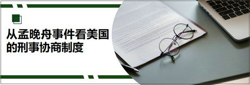 孟_副本.jpg 孟_副本.jpg