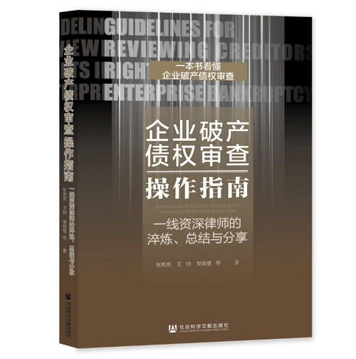 微信图片_20220119205021.png 微信图片_20220119205021.png
