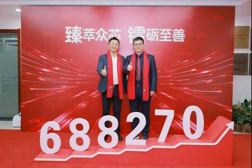 微信图片_20220220201100_副本.jpg 微信图片_20220220201100_副本.jpg