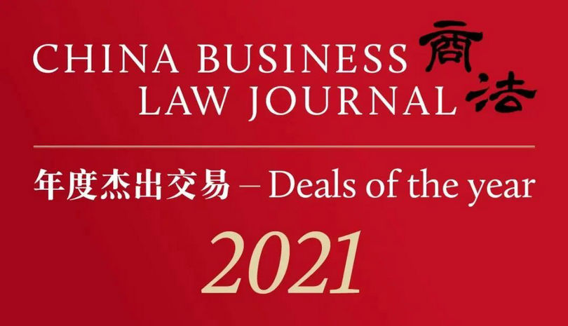 微信图片_20220223173838.jpg 微信图片_20220223173838.jpg
