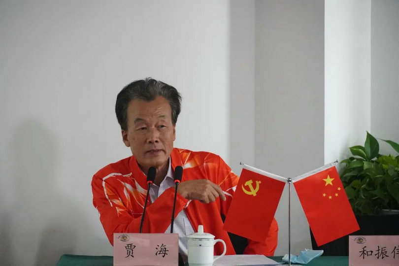微信图片_20220426092911.jpg 微信图片_20220426092911.jpg
