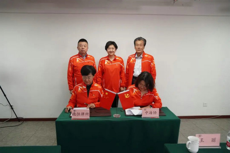 微信图片_20220426092917.jpg 微信图片_20220426092917.jpg