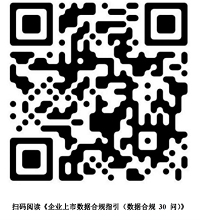 微信图片_20220607214530.png 微信图片_20220607214530.png