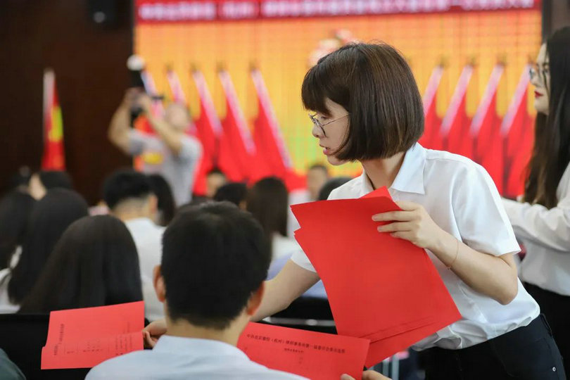 微信图片_20220620214250.jpg 微信图片_20220620214250.jpg