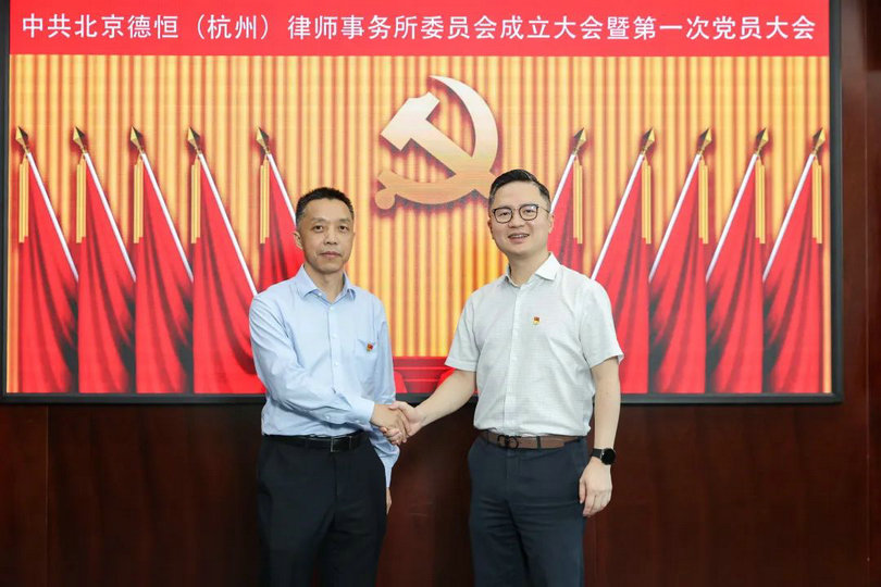 微信图片_20220620214313.jpg 微信图片_20220620214313.jpg