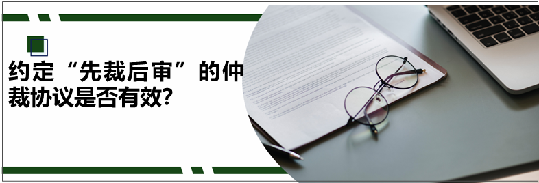 微信图片_20220623085711.png 微信图片_20220623085711.png