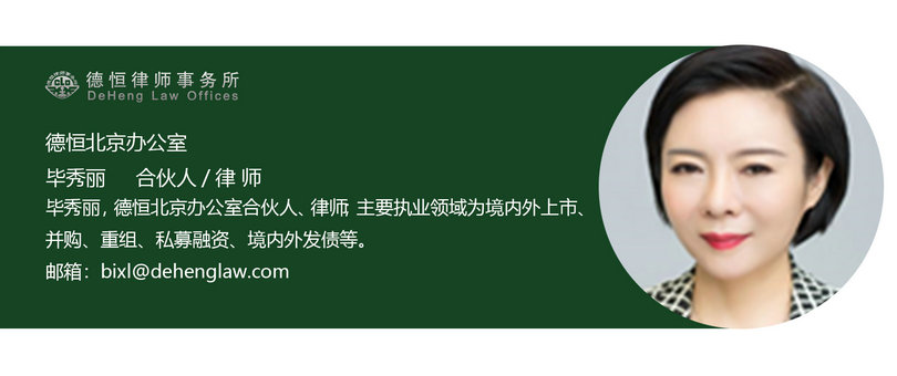 15227437659464384_副本.jpg 15227437659464384_副本.jpg