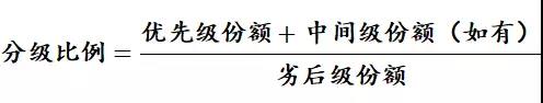 微信图片_20180515142352.jpg 微信图片_20180515142352.jpg