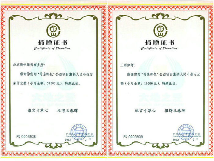 1111_副本.jpg 1111_副本.jpg