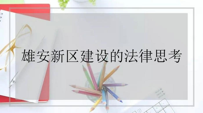 15305201666013441_副本.jpg 15305201666013441_副本.jpg