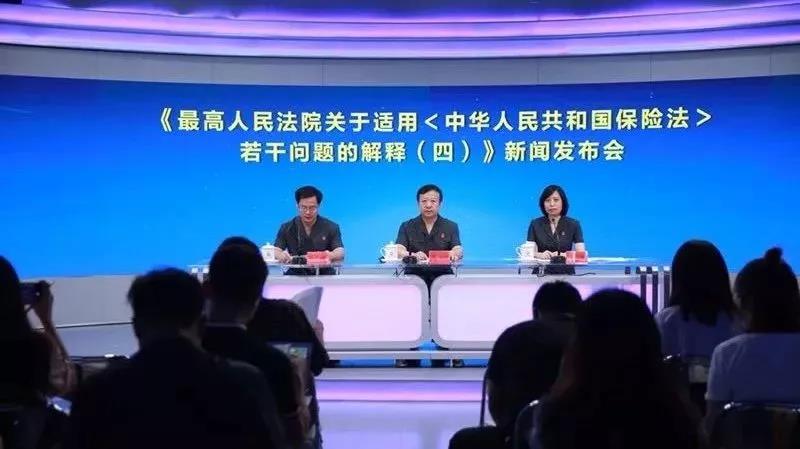微信图片_20180806150535.jpg 微信图片_20180806150535.jpg