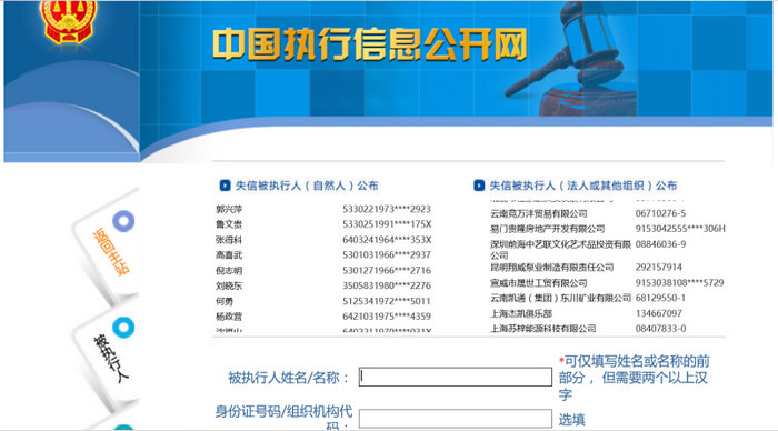 15012190893707822_副本.png 15012190893707822_副本.png