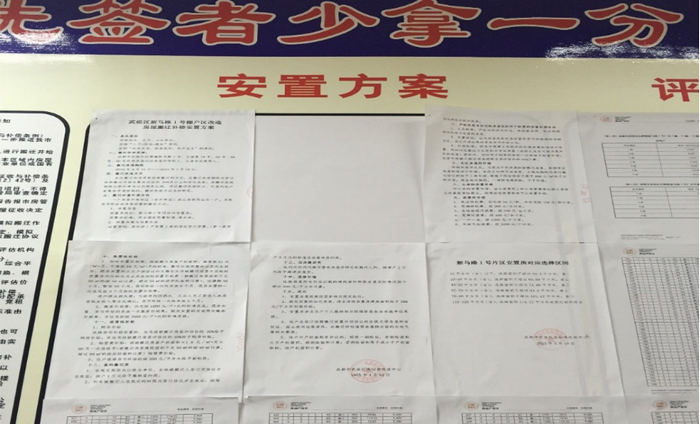 15012193088737913_副本.png 15012193088737913_副本.png
