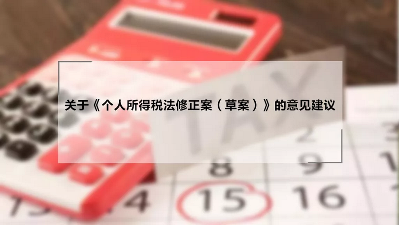 15366505616657240_副本.png 15366505616657240_副本.png