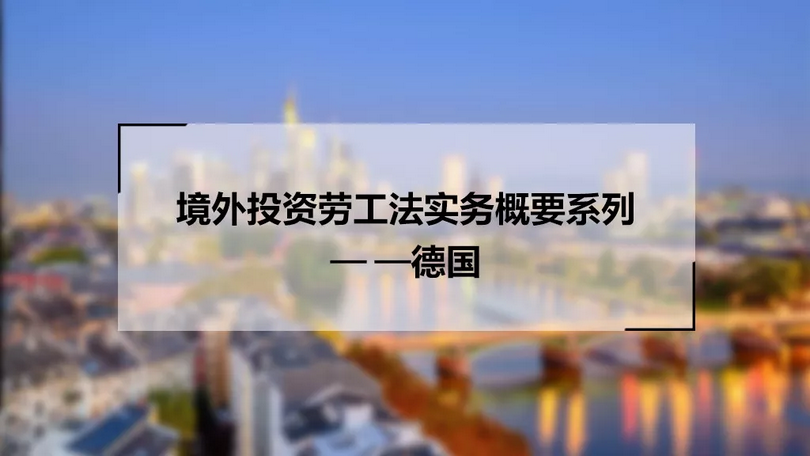 15371541863589857_副本.png 15371541863589857_副本.png
