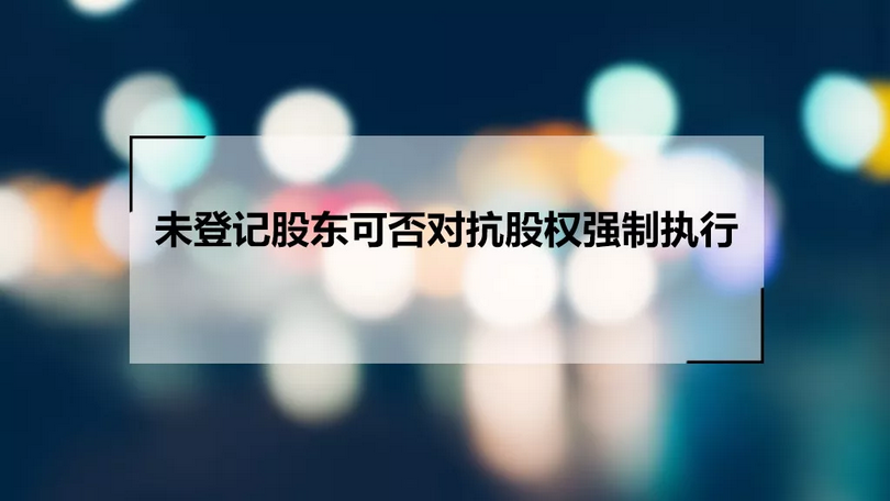 15373270031326535_副本.png 15373270031326535_副本.png