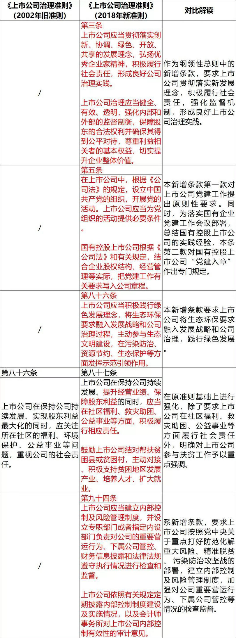 6367484932393702617187345_副本.jpg 6367484932393702617187345_副本.jpg