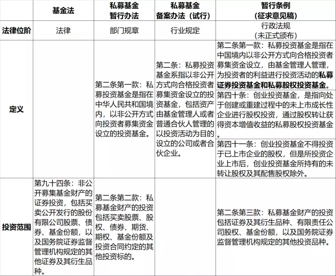 微信图片_201810221403131.png 微信图片_201810221403131.png