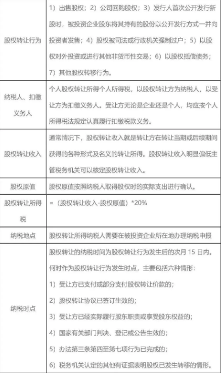 微信图片_201812241636077.png