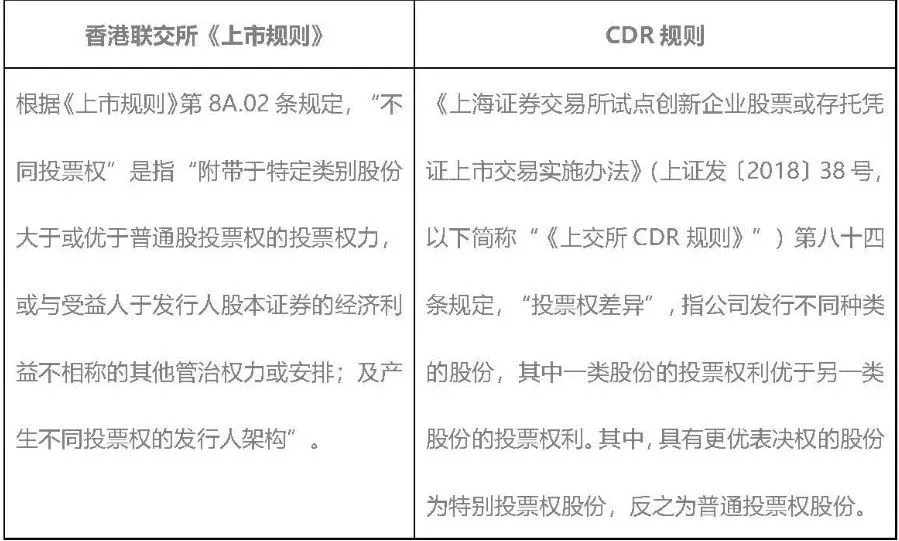 微信图片_201812241740211.png 微信图片_201812241740211.png