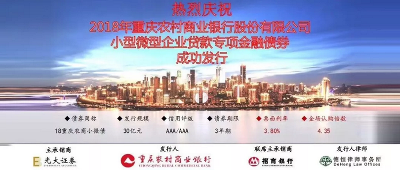 6368167501142556668235818_副本.png 6368167501142556668235818_副本.png