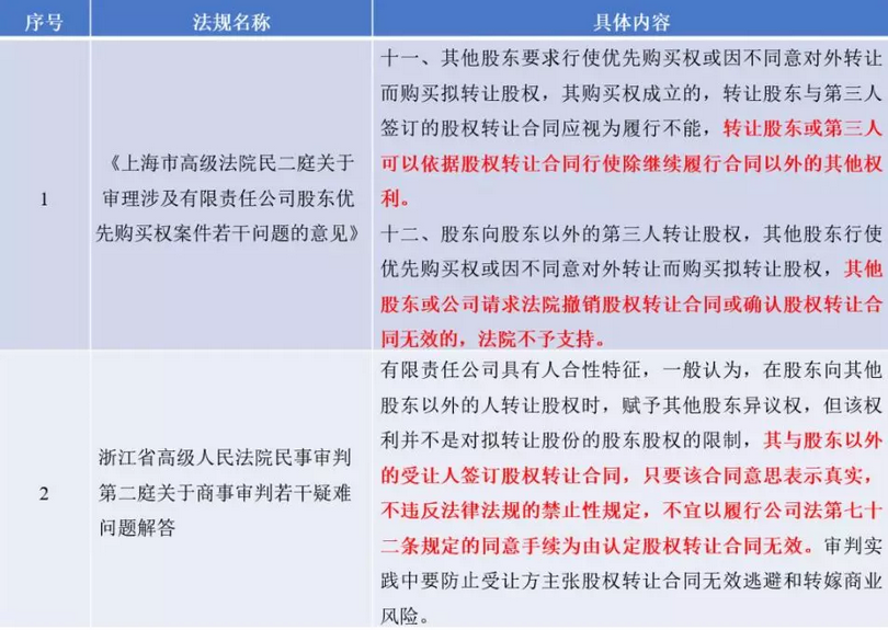 6368314734838214993936232_副本.png 6368314734838214993936232_副本.png