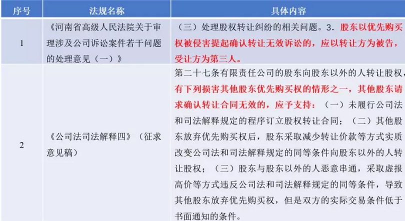 6368314738352900734166098_副本.png 6368314738352900734166098_副本.png