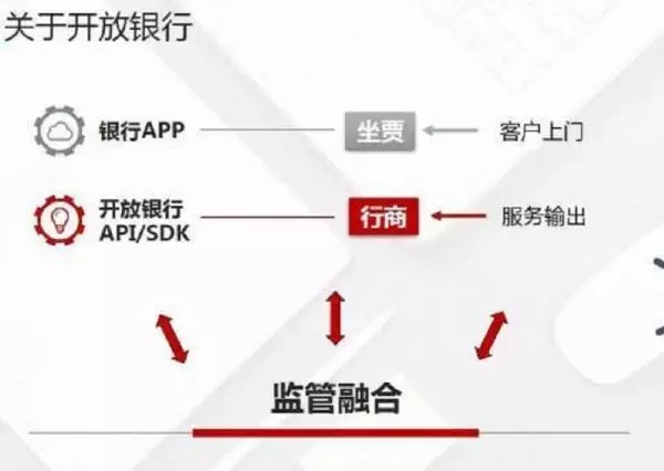 微信图片_201901211928056.png 微信图片_201901211928056.png