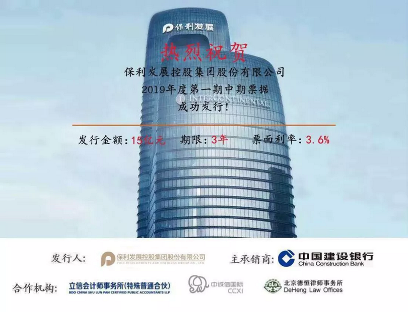 6368383986288533748851984_副本.png 6368383986288533748851984_副本.png