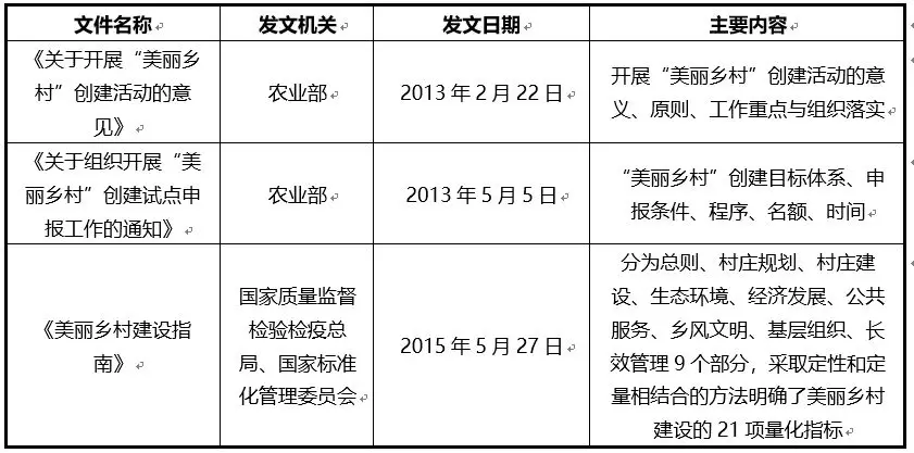 微信图片_20190129110630.png