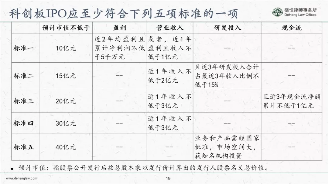 微信图片_2019021217074212.png