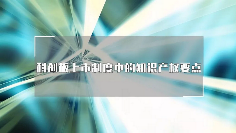 6368792302665169872619255_副本.png 6368792302665169872619255_副本.png