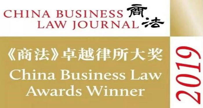 微信图片_20190318161417_副本.jpg
